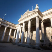 Bank of Ireland, College Green branch, Dublin.
